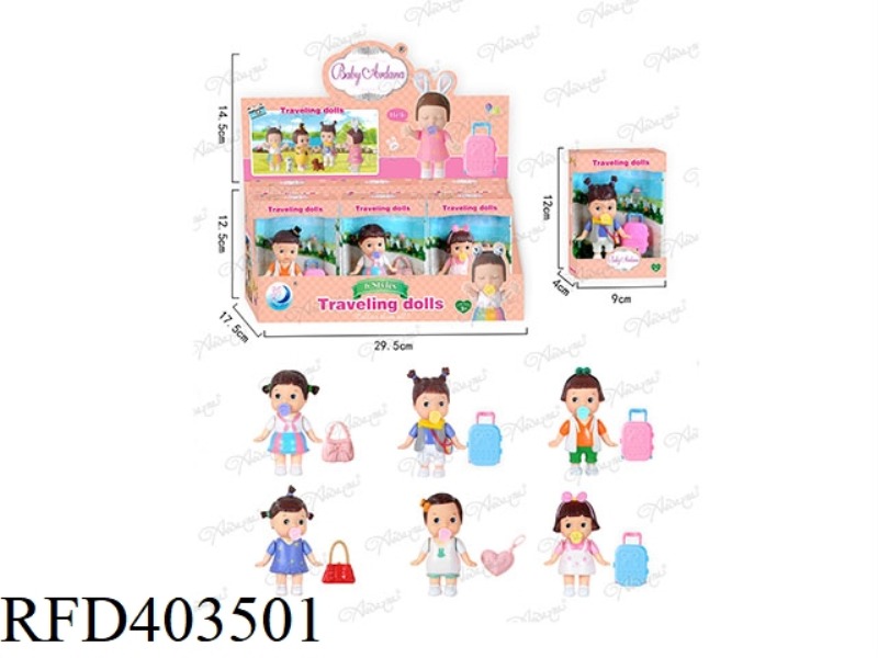 TRAVEL DOLL WITH OPEN EYES 12PCS