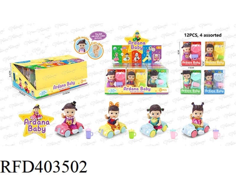 3 INCH DOLL 12PCS