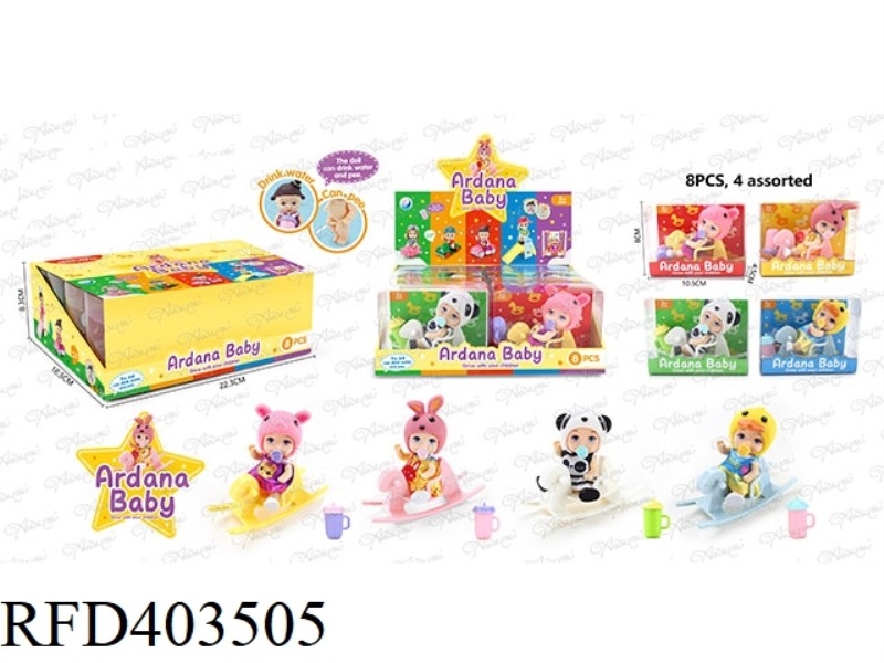 3 INCH DOLL TO PLAY WITH TROJAN HORSE 8PCS