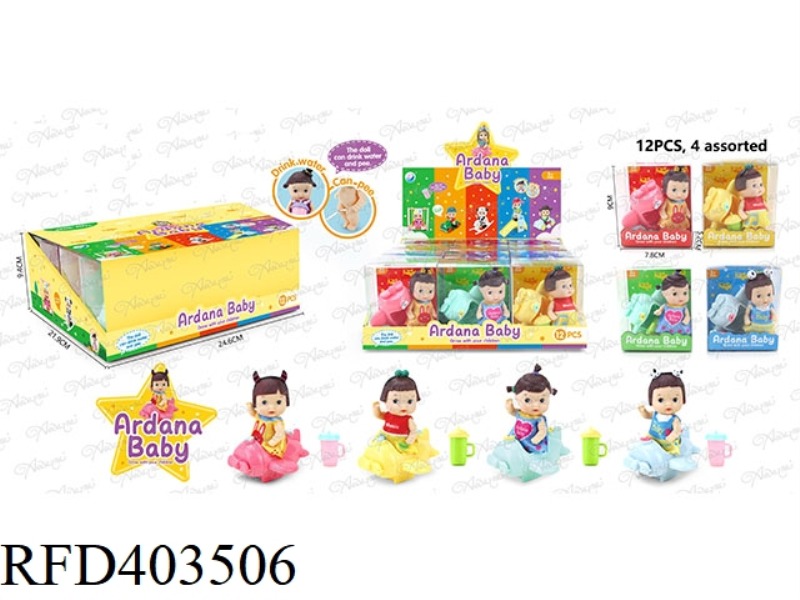 3 INCH DOLL PLAYING AIRPLANE 12PCS
