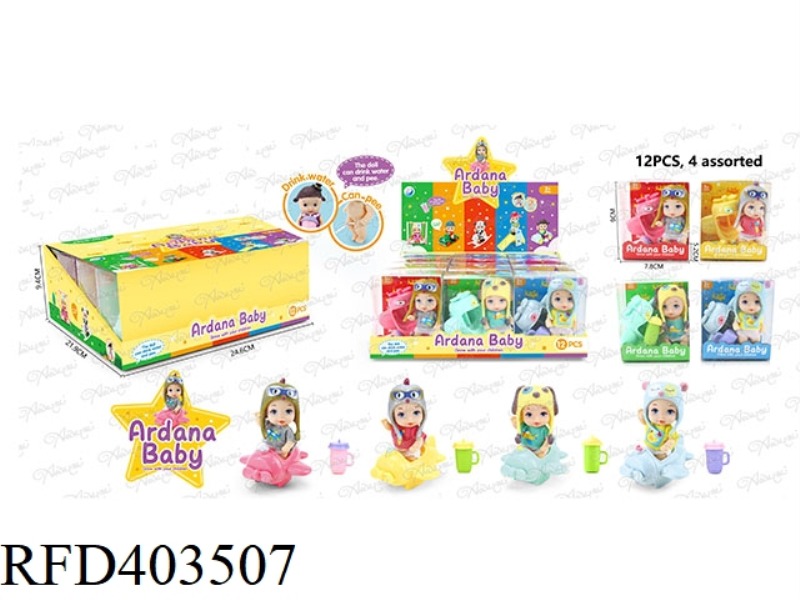 3 INCH DOLL PLAYING AIRPLANE 12PCS