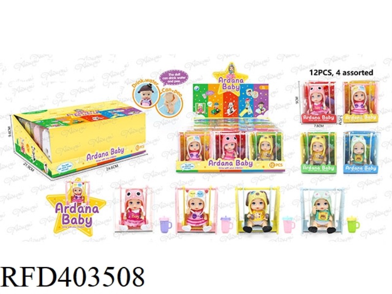 3 INCH DOLL PLAYING SWING 12PCS