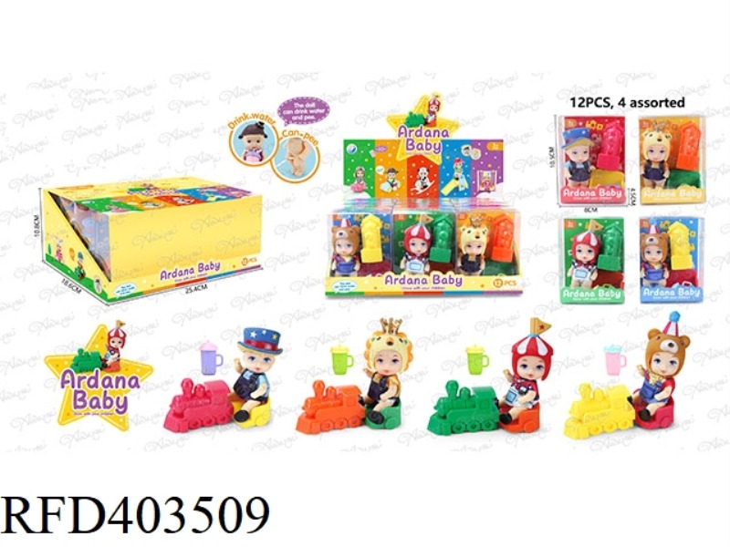 3 INCH DOLL PLAYING TRAIN 12PCS