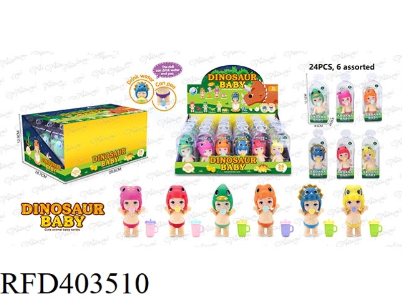 DINOSAUR BABY OPEN EYES 6 MIXED 24PCS