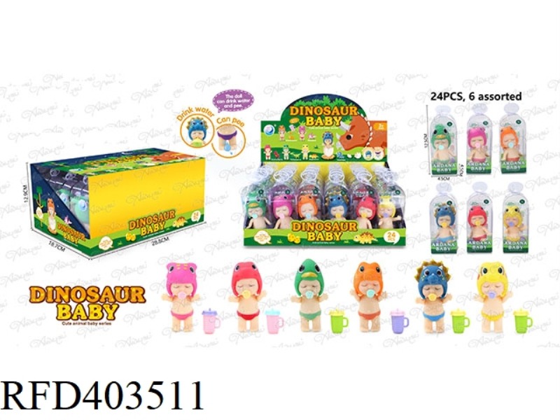 DINOSAUR BABY CLOSED EYES 6 MIXED 24PCS