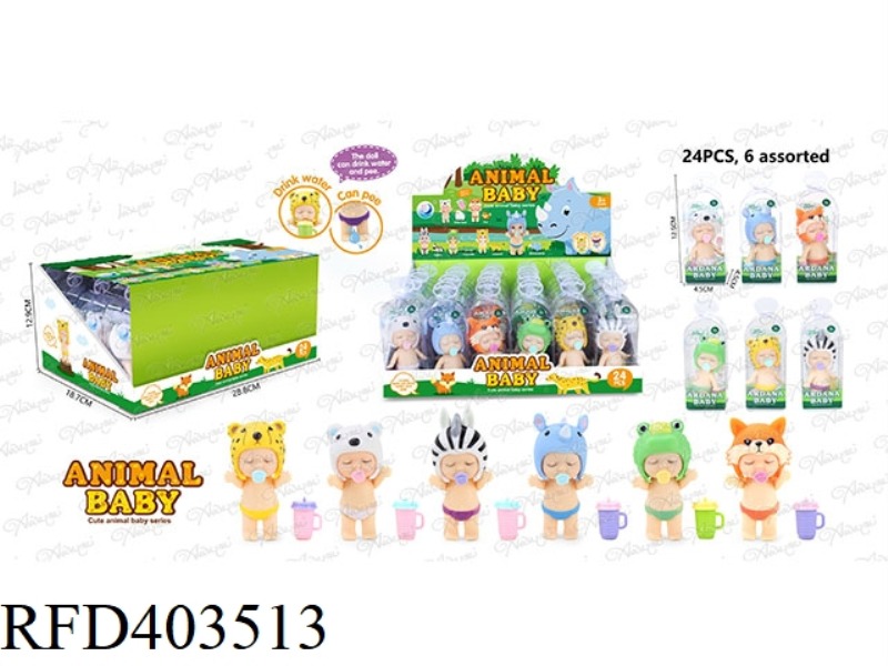 ANIMAL BABY CLOSED EYES 6 MIXED 24PCS