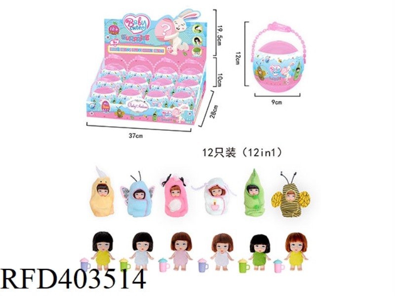 3 INCH DOLL 12PCS