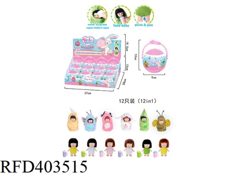 3 INCH DOLL 12PCS