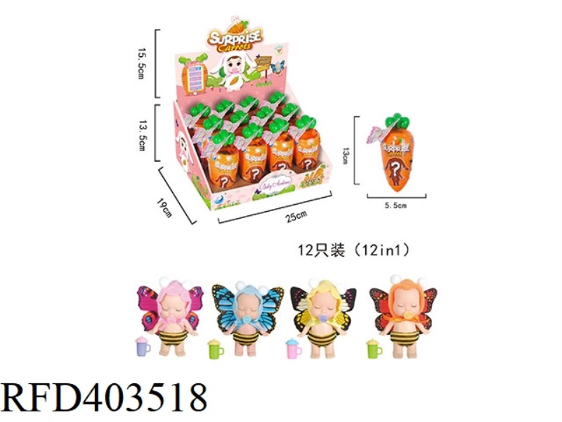 CARROT DOLL, WITH A WATER BOTTLE, THE DOLL IS 3 INCHES, THE DOLL CAN DRINK WATER AND PEE 12PCS