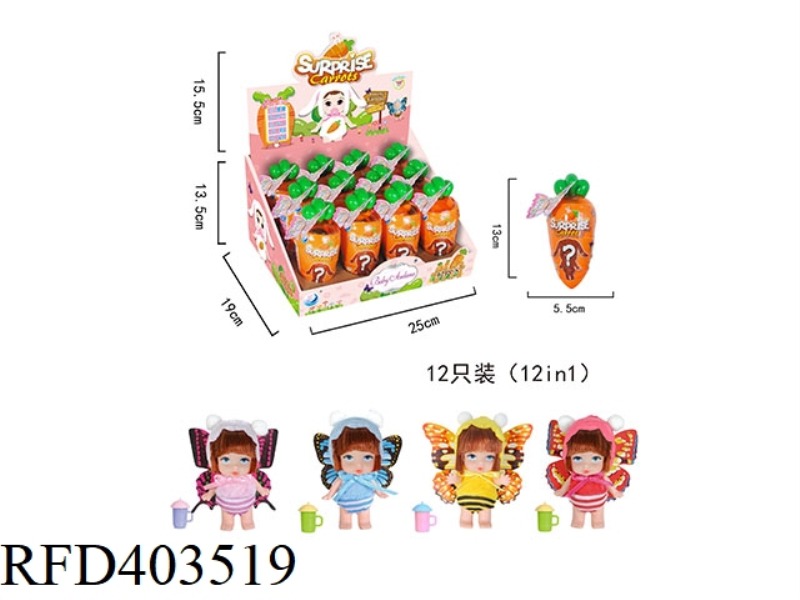 CARROT DOLL, WITH A WATER BOTTLE, THE DOLL IS 3 INCHES, THE DOLL CAN DRINK WATER AND PEE 12PCS