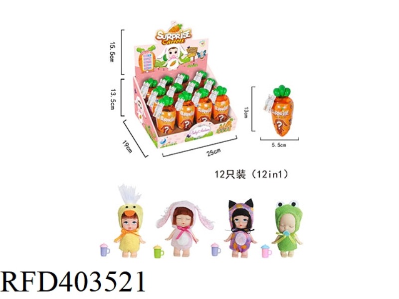 CARROT DOLL, WITH A WATER BOTTLE, THE DOLL IS 3 INCHES, THE DOLL CAN DRINK WATER AND PEE 12PCS