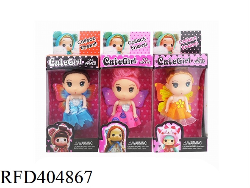 3.5 INCH SQUISHY DOLL MULTI-COLOR MIXED