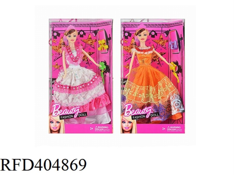 11.5 INCH REAL BIG SKIRT BARBIE TWO MIXED OUTFITS