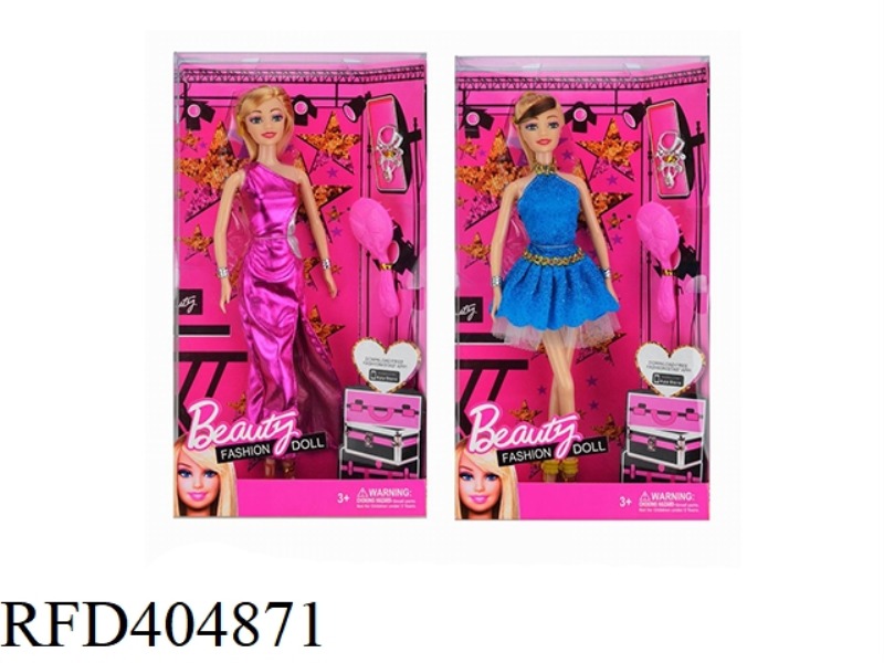 11.5 INCH SOLID FASHION BARBIE TWO MIXED OUTFITS
