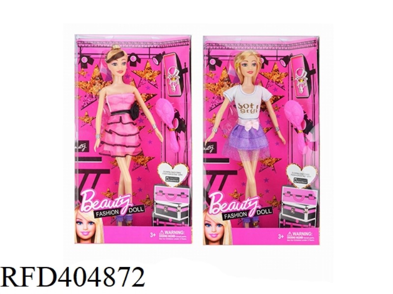 11.5-INCH SOLID FASHION BARBIE TWO MIXED OUTFITS