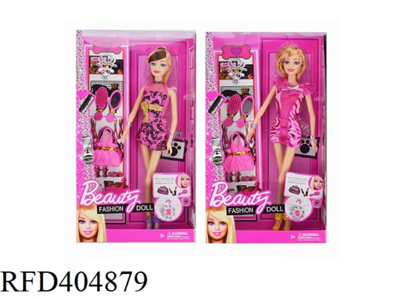 11.5-INCH SOLID FASHION BARBIE TWO MIXED OUTFITS