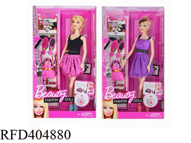 11.5-INCH SOLID FASHION BARBIE TWO MIXED OUTFITS