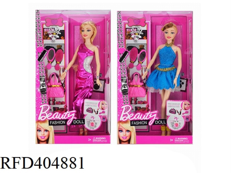 11.5-INCH SOLID FASHION BARBIE TWO MIXED OUTFITS