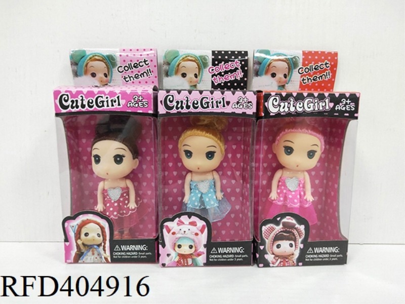 A VARIETY OF REAL CONFUSED DOLLS