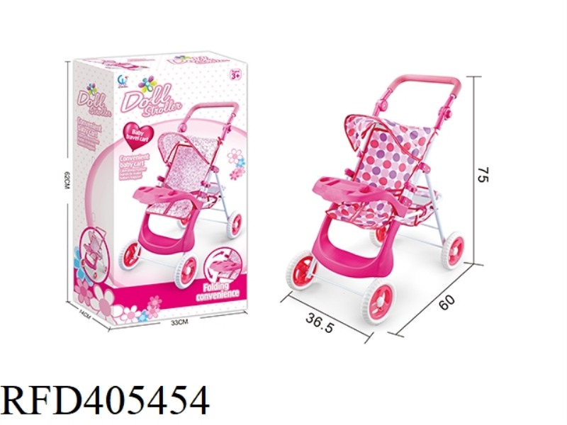 IRON TROLLEY