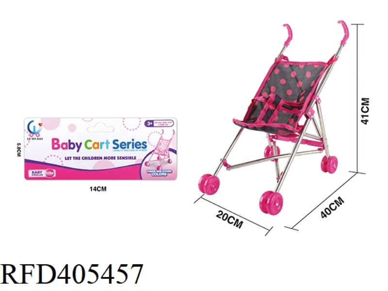 STAINLESS STEEL TROLLEY