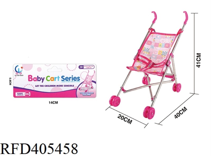STAINLESS STEEL TROLLEY
