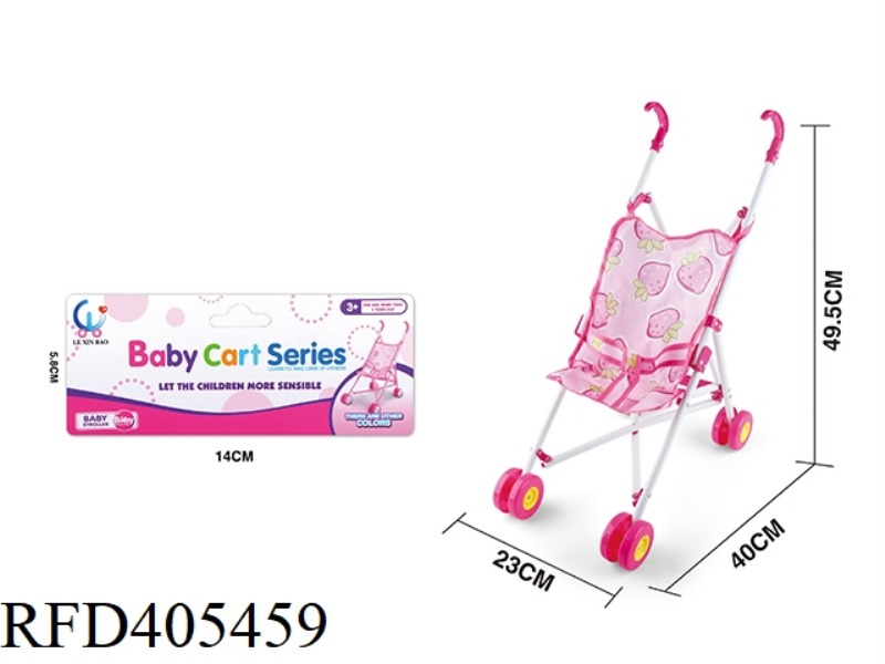 IRON TROLLEY