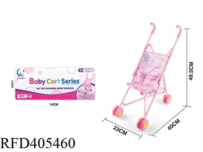 IRON TROLLEY