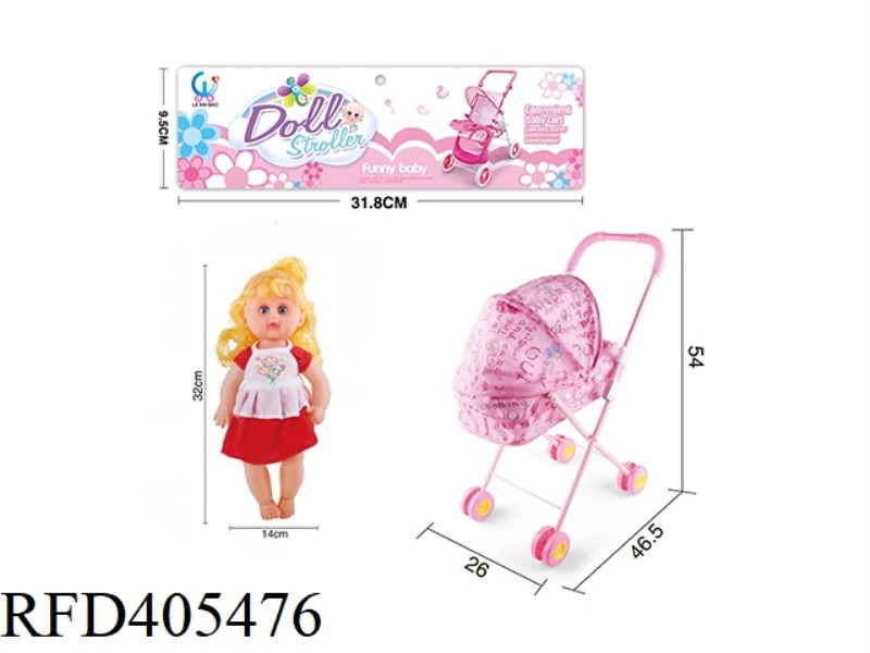 IRON TROLLEY + DOLL