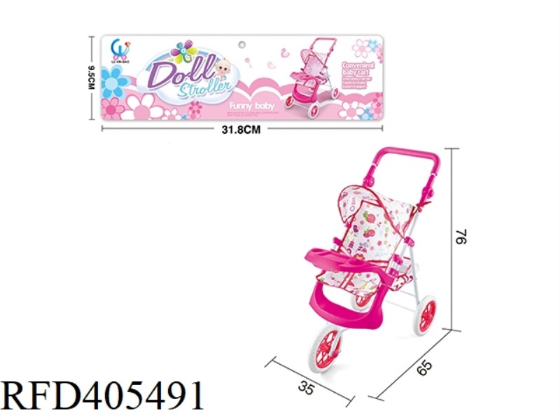 THREE-WHEELED IRON TROLLEY