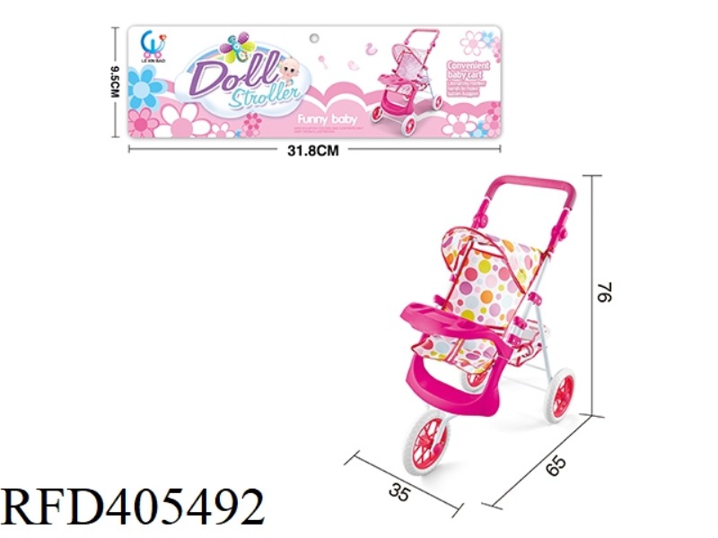 THREE-WHEELED IRON TROLLEY