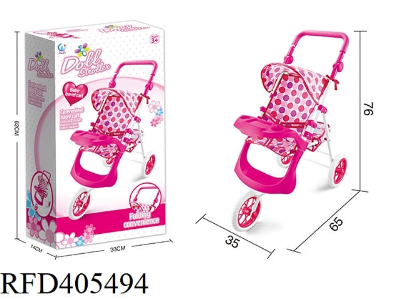 THREE-WHEELED IRON TROLLEY