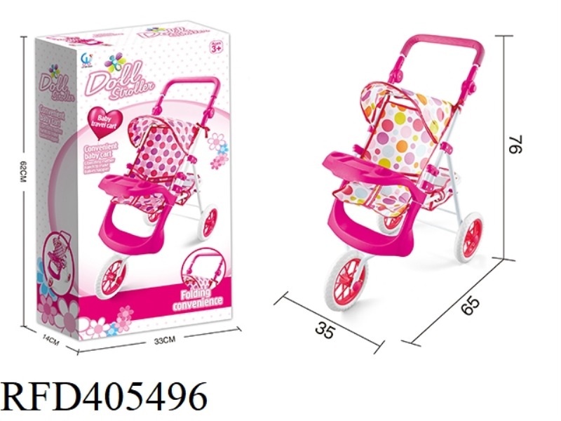 THREE-WHEELED IRON TROLLEY