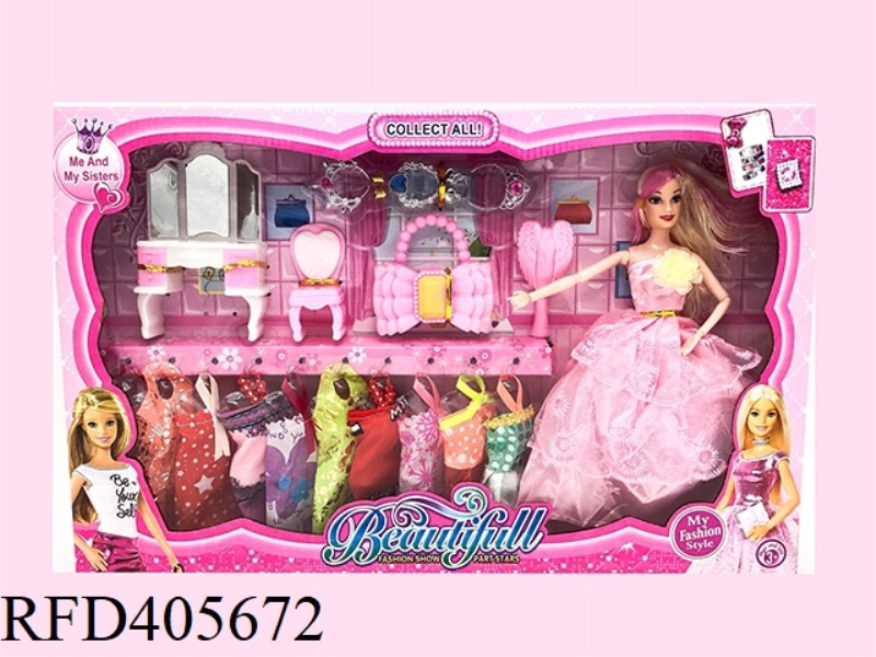 11.5-INCH MULTI-JOINT EVENING BARBIE DOLL COLOR BOX WITH COSTUMES