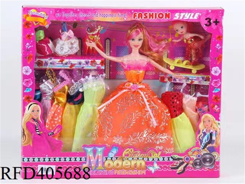 11.5 INCH MULTI-JOINT SOLID EVENING BARBIE DOLL COLOR BOX WITH SMALL BARBIE/SCOOTER/CLOTHING