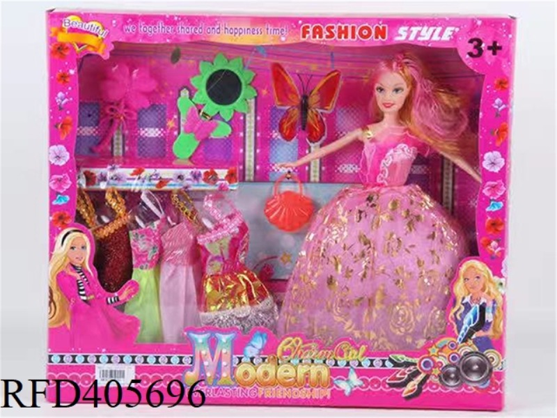 11.5-INCH MULTI-JOINT SOLID EVENING BARBIE DOLL COLOR BOX WITH FOUR-LEAF COMB/SUNGLASSES/BUTTERFLY/S
