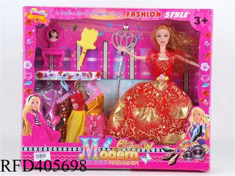 11.5-INCH MULTI-JOINT SOLID EVENING BARBIE DOLL COLOR BOX WITH DRESSING TABLE/CAT COMB/FAIRY STICK/C
