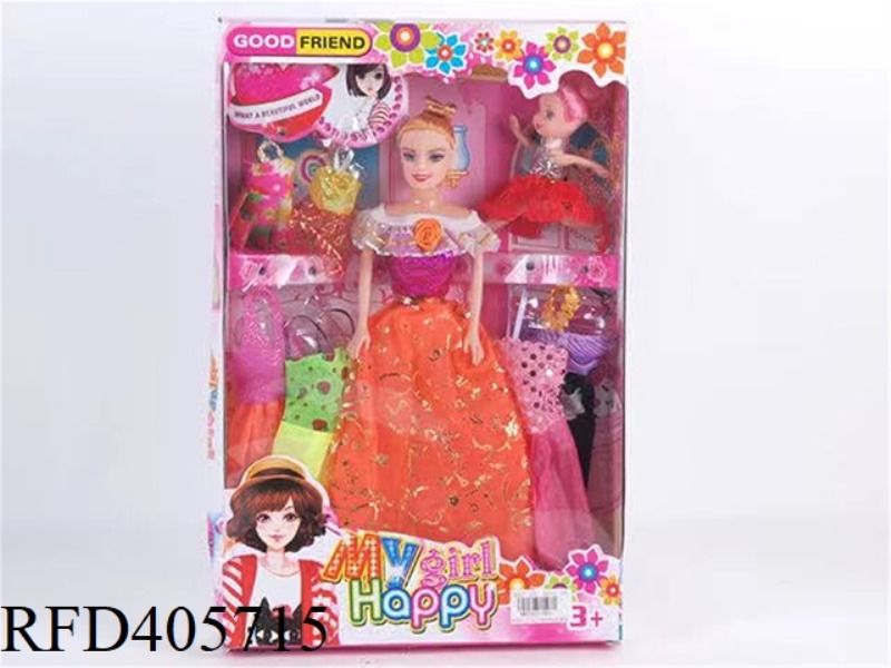 11.5 INCH SOLID EVENING BARBIE DOLL COLOR BOX WITH LITTLE BARBIE/CLOTHING
