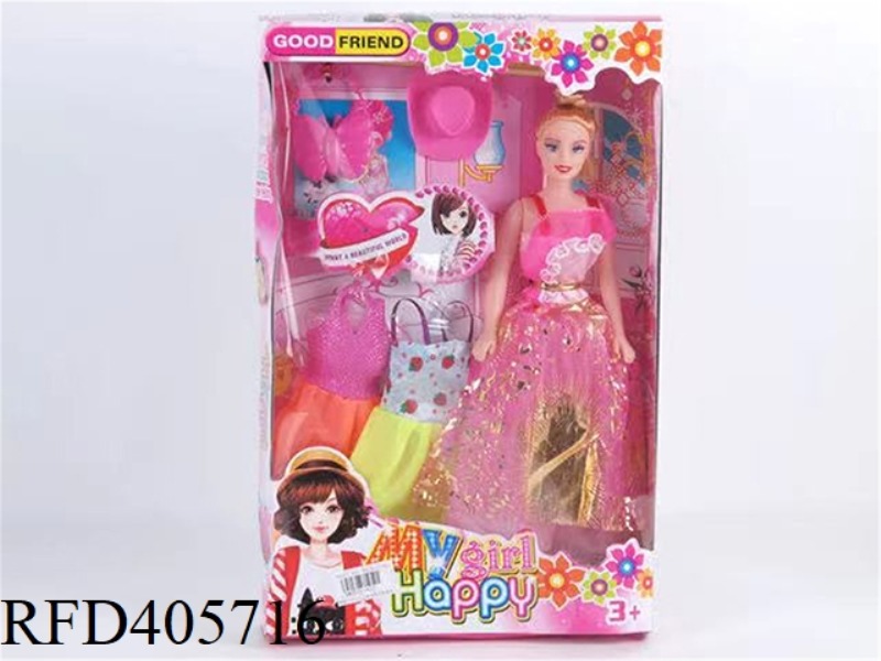11.5-INCH MULTI-JOINT HOLLOW EVENING BARBIE DOLL COLOR BOX WITH BUTTERFLY BAG/TOP HAT/CLOTHING