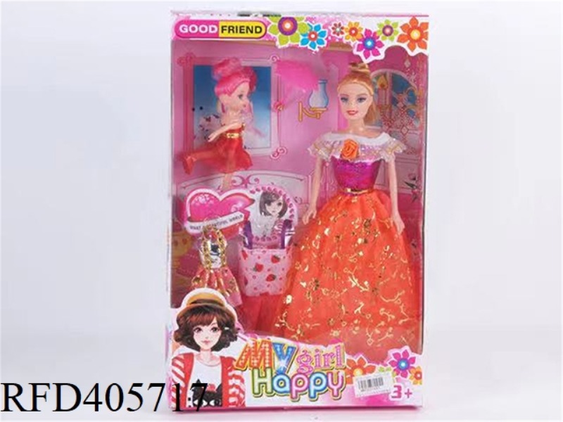 11.5 INCH MULTI-JOINT SOLID EVENING BARBIE DOLL COLOR BOX WITH SMALL BARBIE/UMBRELLA/CLOTHING