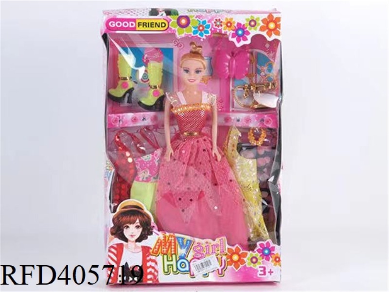 11.5-INCH HOLLOW BARBIE DOLL COLOR BOX WITH BOOTS/BAG/PHONE/CLOTHING