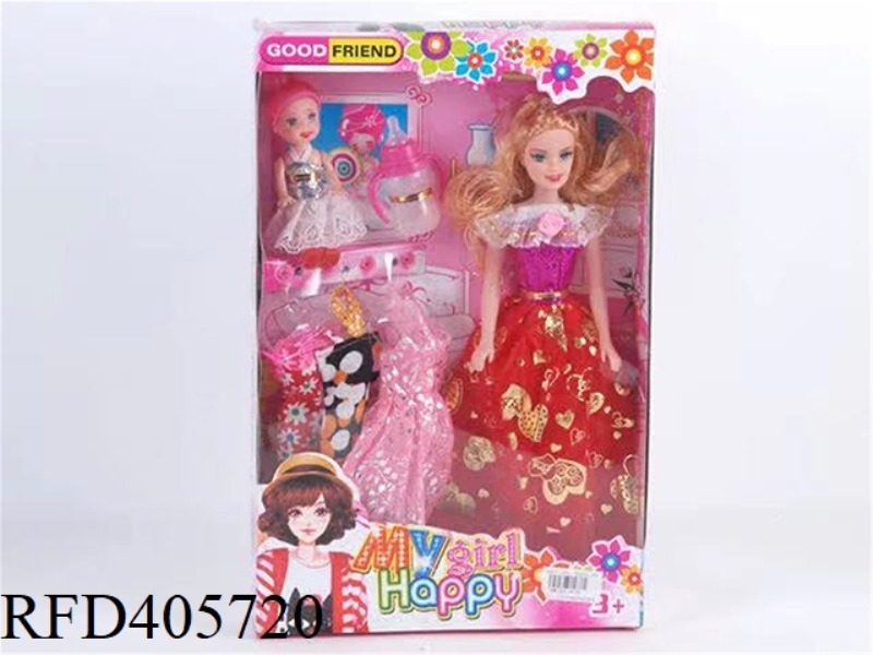 11.5 INCH EMPTY BARBIE DOLL WITH BABY BARBIE/BABY BOTTLE/CLOTHING