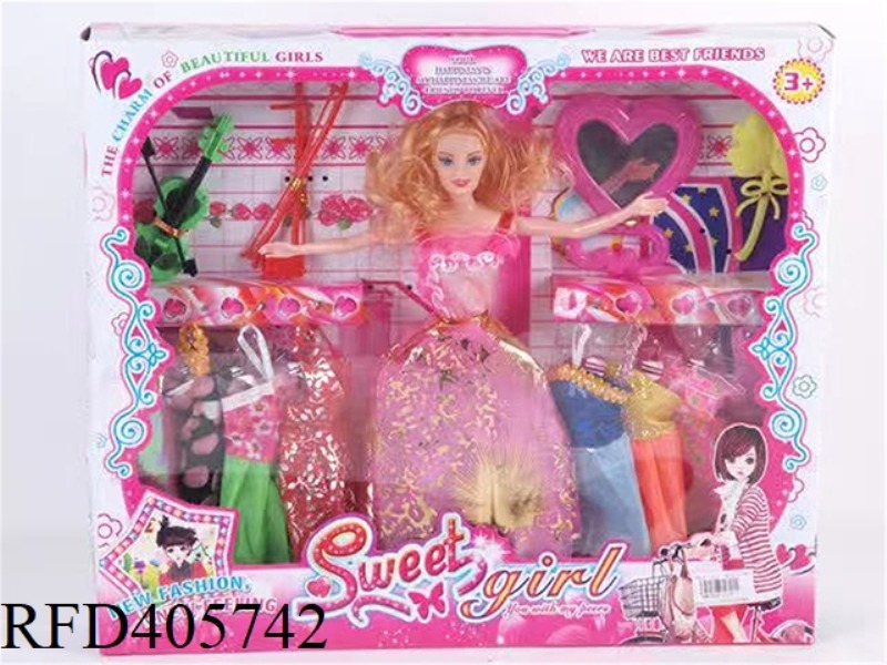 11.5-INCH MULTI-JOINT SOLID EVENING BARBIE DOLL COLOR BOX WITH VIOLIN/ERHU/HEART-SHAPED MIRROR/FOUR-