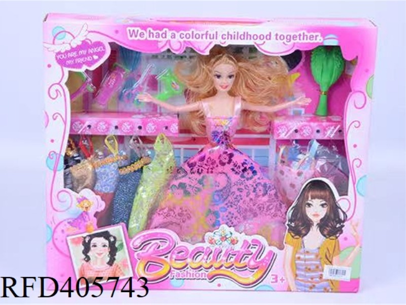 11.5-INCH MULTI-JOINT SOLID BARBIE DOLL WITH HAIRDRESSING SET/HEART-SHAPED MIRROR/WING COMB/CLOTHING