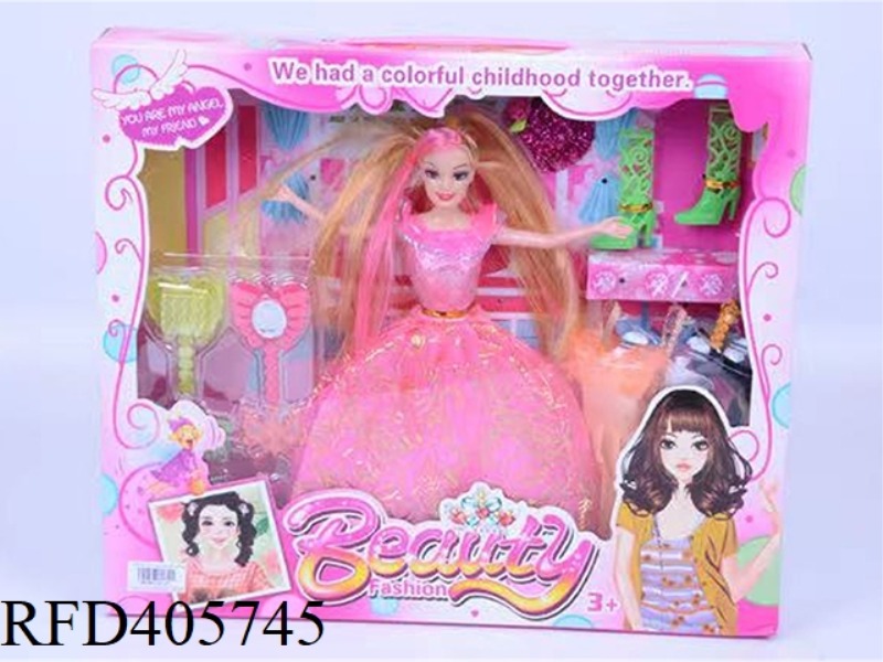 11.5 INCH MULTI-JOINT SOLID EVENING BARBIE DOLL COLOR BOX WITH COMB MIRROR/BAG/HAIRPIN/HAT/BOOTS/CLO