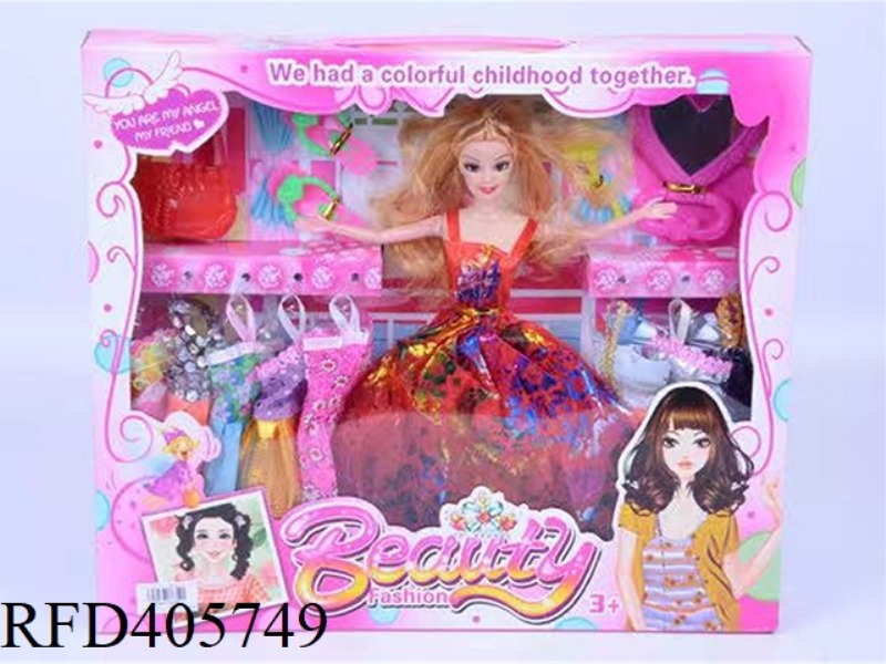 11.5-INCH MULTI-JOINT SOLID EVENING BARBIE DOLL COLOR BOX WITH BAG/SLIPPERS/PLUM COMB/HEART-SHAPED M