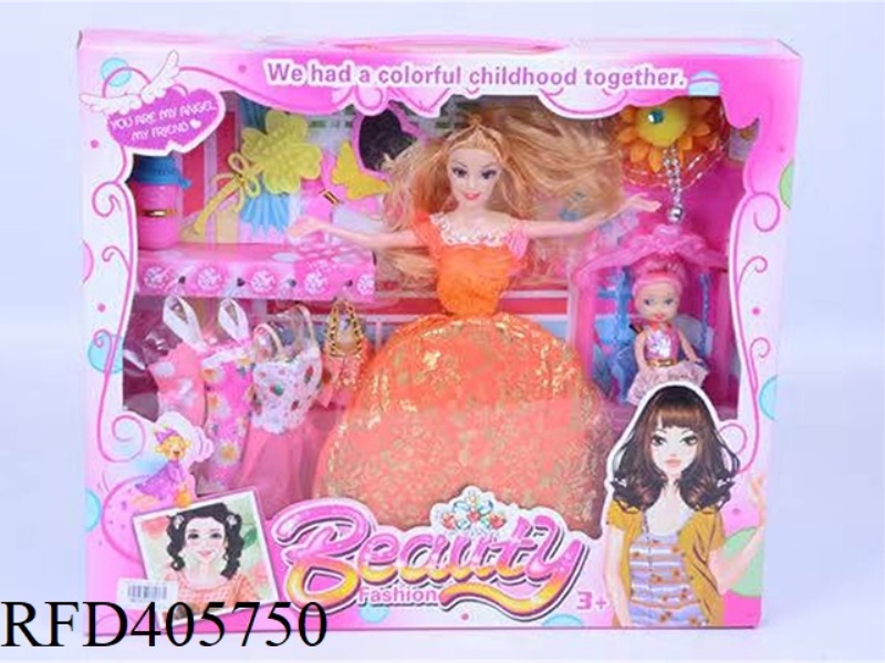 11.5-INCH MULTI-JOINT SOLID EVENING BARBIE COLOR BOX WITH MILK BOTTLE/FOUR-LEAF COMB/HEART-SHAPED MI