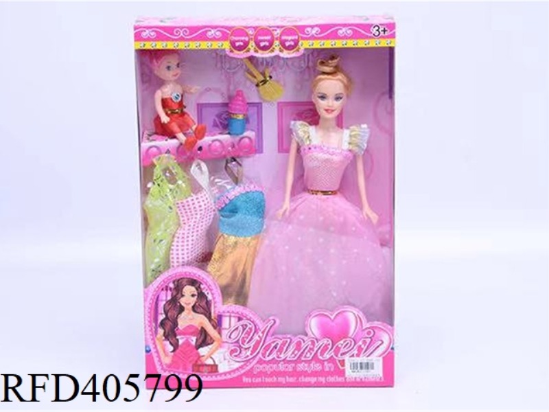 11.5 INCH MULTI-JOINT SOLID EVENING BARBIE DOLL COLOR BOX WITH SMALL BARBIE/BABY BOTTLE/GUITAR/CLOTH
