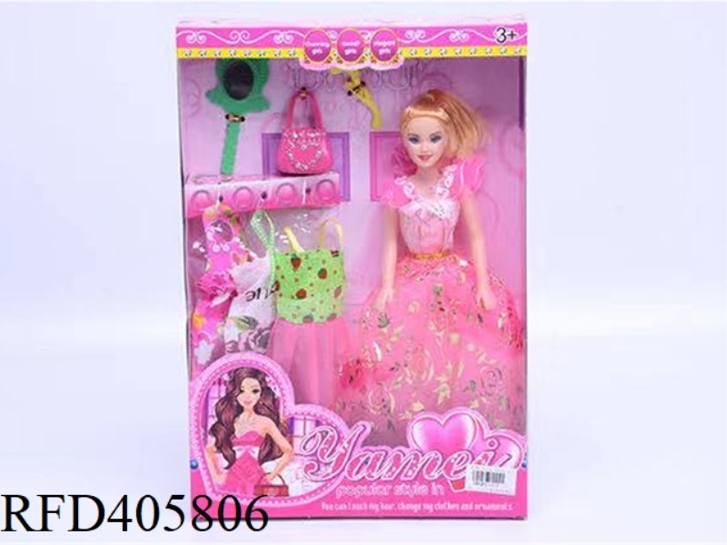 11.5 INCH MULTI-JOINT SOLID EVENING BARBIE DOLL COLOR BOX WITH COMB MIRROR/HANDBAG/CLOTHING