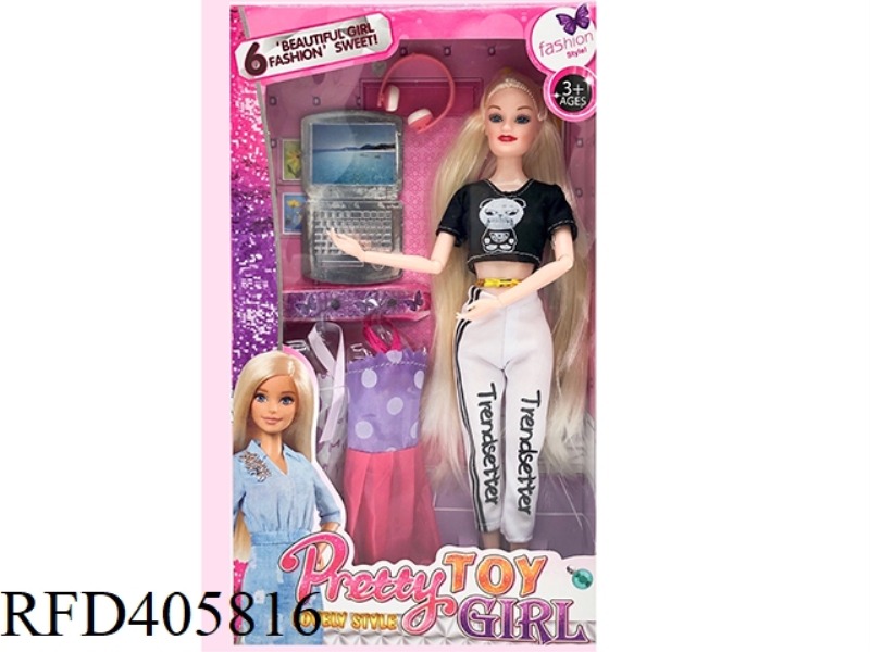11.5 INCH MULTI-JOINT FASHION CASUAL LONG HAIR BARBIE COLOR BOX WITH COSTUME